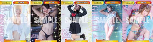 画像ギャラリー No.003のサムネイル画像 / 「Reバース for you」，4月29日にブースターパック“STARDOM”が発売。水着写真も収録