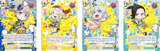 画像ギャラリー No.006のサムネイル画像 / 「Reバース for you」より“BanG Dream! ガルパ☆ピコ ふぃーばー！”が9月16日に発売