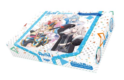 画像ギャラリー No.002のサムネイル画像 / 「Reバース for you」，トライアルデッキ「ホロライブプロダクション ver.ホロライブ5期生」が12月16日に発売