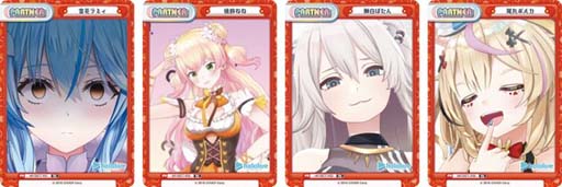 画像ギャラリー No.003のサムネイル画像 / 「Reバース for you」，トライアルデッキ「ホロライブプロダクション ver.ホロライブ5期生」が12月16日に発売
