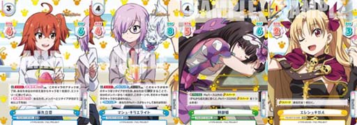画像ギャラリー No.003のサムネイル画像 / 「Reバース for you」,トライアルデッキ&ブースターパック“Fate/Grand Carnival”を3月10日に発売