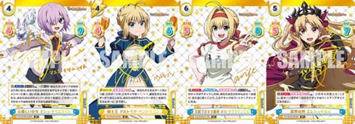 画像ギャラリー No.004のサムネイル画像 / 「Reバース for you」,トライアルデッキ&ブースターパック“Fate/Grand Carnival”を3月10日に発売