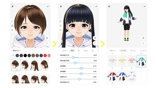 画像ギャラリー No.002のサムネイル画像 / 手軽に3Dキャラクターを作成できる「VRoidモバイル」が配信開始。映画「サマーウォーズ」に登場する「OZ」「花札ステージ」での写真撮影も楽しめる