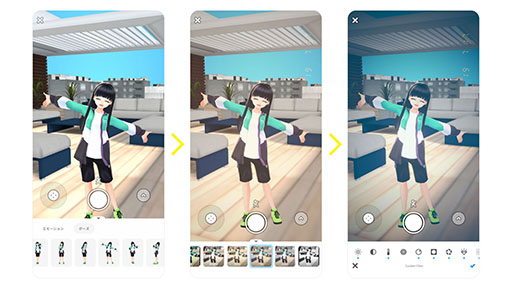 画像ギャラリー No.003のサムネイル画像 / 手軽に3Dキャラクターを作成できる「VRoidモバイル」が配信開始。映画「サマーウォーズ」に登場する「OZ」「花札ステージ」での写真撮影も楽しめる