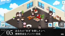 櫻坂46・日向坂46 応援[公式]音楽アプリ『UNI’S ON AIR』