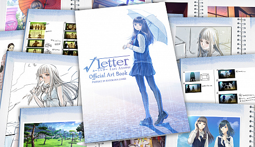 画像ギャラリー No.001のサムネイル画像 / PC版「√Letter ルートレター Last Answer」,2019年9月3日に全世界で配信を開始。特典は,箕星太朗氏の未公開イラストなどを収録した電子版「Art Book」