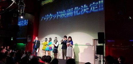 画像ギャラリー No.004のサムネイル画像 / ハリウッド実写映画「Root Letter」が9月1日に米国で公開へ。ドラガミストアでは8月15日12：00にスペシャルパンフレットが発売される