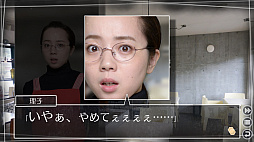 √Letter ルートレター Last Answer