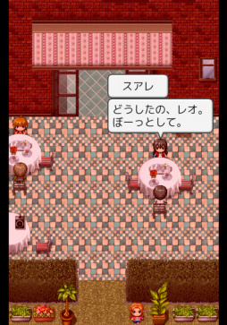 画像ギャラリー No.002のサムネイル画像 / 目覚めた男の運命は。スマホ向けパズル「碧落のリメイナー」を紹介する「(ほぼ)日刊スマホゲーム通信」第2063回