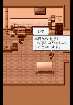 画像ギャラリー No.010のサムネイル画像 / 目覚めた男の運命は。スマホ向けパズル「碧落のリメイナー」を紹介する「(ほぼ)日刊スマホゲーム通信」第2063回