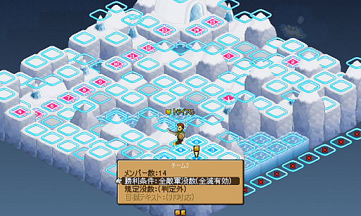 画像ギャラリー No.002のサムネイル画像 / 「タクティクスタディオン」に新たなNPCや勝利条件が追加