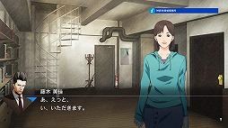 画像ギャラリー No.005のサムネイル画像 / 「探偵 神宮寺三郎」シリーズから「託された指輪」と「椿のゆくえ」がDMM GAMES PC ゲームフロアに追加