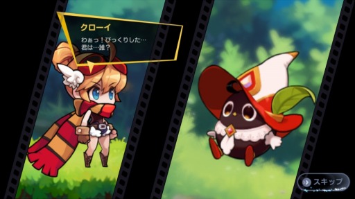 画像ギャラリー No.002のサムネイル画像 / 「ウィンドランナー:Re」のゲーム内コンテンツ＆ランナー情報が公開