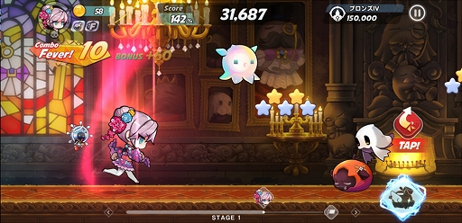 画像ギャラリー No.002のサムネイル画像 / 「ウィンドランナー:Re」で「アビスリウム」とのコラボイベントがスタート