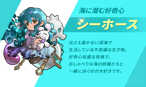 画像ギャラリー No.006のサムネイル画像 / 「ウィンドランナー:Re」，新ランナー“マリナ”が登場
