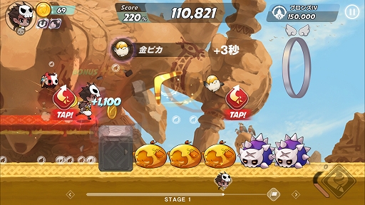 画像ギャラリー No.003のサムネイル画像 / 「ウィンドランナー:Re」，大型アップデート第2弾を実施。新たにランナー「サハル」とステージ「砂漠」が登場