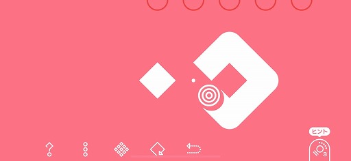 画像ギャラリー No.004のサムネイル画像 / 一筆書きによるパズルゲーム「ペイントアウト!」を紹介する「(ほぼ)日刊スマホゲーム通信」第2162回