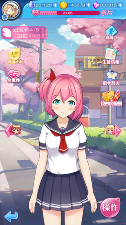 画像ギャラリー No.004のサムネイル画像 / 少女と愛をつむぐ学園アクションRPG「にじいろLive」,2019年内にサービス開始。キャストの久保田未夢さんと山下七海さんによる4Gamer限定のコメントを公開