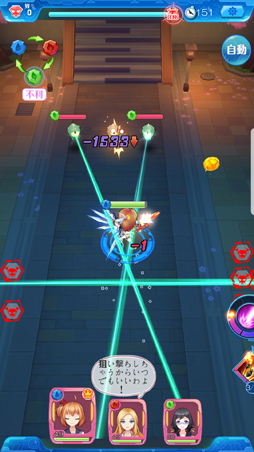 画像ギャラリー No.007のサムネイル画像 / 少女と愛をつむぐ学園アクションRPG「にじいろLive」,2019年内にサービス開始。キャストの久保田未夢さんと山下七海さんによる4Gamer限定のコメントを公開