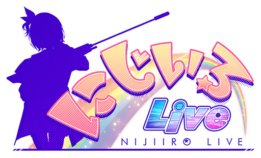 画像ギャラリー No.008のサムネイル画像 / 少女と愛をつむぐ学園アクションRPG「にじいろLive」,2019年内にサービス開始。キャストの久保田未夢さんと山下七海さんによる4Gamer限定のコメントを公開