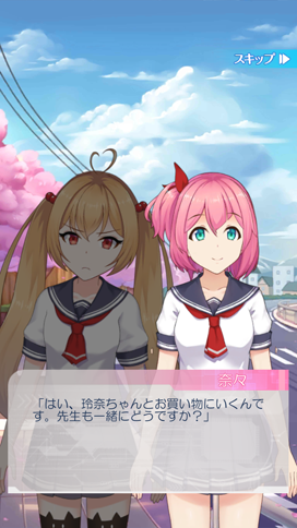 画像ギャラリー No.017のサムネイル画像 / 少女と愛をつむぐ学園アクションRPG「にじいろLive」,2019年内にサービス開始。キャストの久保田未夢さんと山下七海さんによる4Gamer限定のコメントを公開