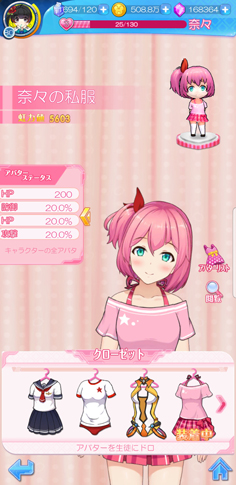 画像ギャラリー No.018のサムネイル画像 / 少女と愛をつむぐ学園アクションRPG「にじいろLive」,2019年内にサービス開始。キャストの久保田未夢さんと山下七海さんによる4Gamer限定のコメントを公開