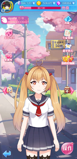 画像ギャラリー No.019のサムネイル画像 / 少女と愛をつむぐ学園アクションRPG「にじいろLive」,2019年内にサービス開始。キャストの久保田未夢さんと山下七海さんによる4Gamer限定のコメントを公開