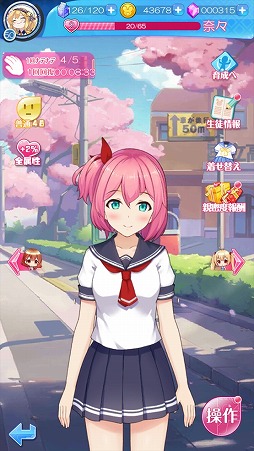 画像ギャラリー No.003のサムネイル画像 / 「にじいろLive」の事前登録が開始。10万人達成で10連ガチャ1回分のアイテムと水着衣装がプレゼント