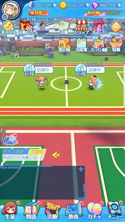 画像ギャラリー No.004のサムネイル画像 / 「にじいろLive」の事前登録が開始。10万人達成で10連ガチャ1回分のアイテムと水着衣装がプレゼント