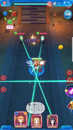 画像ギャラリー No.006のサムネイル画像 / 「にじいろLive」の事前登録が開始。10万人達成で10連ガチャ1回分のアイテムと水着衣装がプレゼント