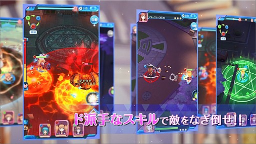 画像ギャラリー No.002のサムネイル画像 / 「にじいろLive」,事前登録者数が8万人を突破。アプリ配信に先駆けPVが公開