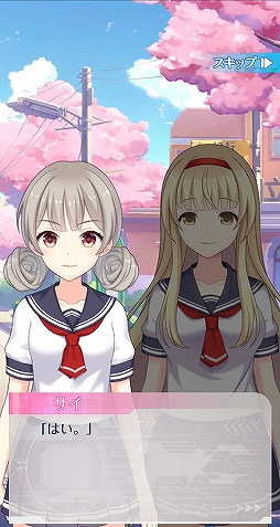 画像ギャラリー No.005のサムネイル画像 / 学園アクションRPG「にじいろLive」の配信がスタート。少女たちと学園生活を送りながら,人類に迫る脅威“プカ”と戦おう