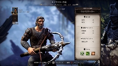 画像ギャラリー No.004のサムネイル画像 / 「ディヴィニティ：OS2」，3人のオリジンキャラクター＆種族「人間」と「リザード」の情報が明らかに