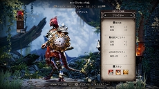 画像ギャラリー No.010のサムネイル画像 / 「ディヴィニティ：OS2」，3人のオリジンキャラクター＆種族「人間」と「リザード」の情報が明らかに