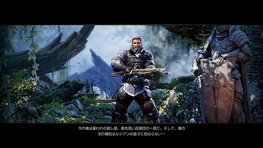 画像ギャラリー No.014のサムネイル画像 / 「ディヴィニティ:OS2」,3人のオリジンキャラクター&種族「人間」と「リザード」の情報が明らかに