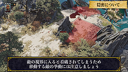 画像ギャラリー No.003のサムネイル画像 / ファンタジーRPG「ディヴィニティ：オリジナル・シン 2 ディフィニティブエディション」（PS4/Switch）が本日発売