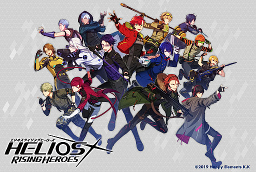 画像ギャラリー No.001のサムネイル画像 / 「HELIOS Rising Heroes」,事前登録の受付開始。ティザームービー第2弾も公開