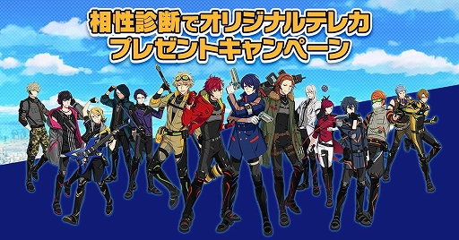 画像ギャラリー No.001のサムネイル画像 / 「HELIOS Rising Heroes」,2つの事前登録キャンペーンがスタート。自分の司令官タイプと相性のいいヒーローを診断しよう