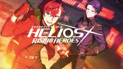 画像ギャラリー No.001のサムネイル画像 / 「HELIOS Rising Heroes」のオープニングムービーが公開。記念のRTキャンペーンを実施
