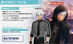 画像ギャラリー No.008のサムネイル画像 / 「エリオスライジングヒーローズ」はヒーローたちのつながりがとにかく熱い。バトルでつながるリンクにキュン！