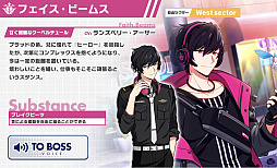画像ギャラリー No.014のサムネイル画像 / 「エリオスライジングヒーローズ」はヒーローたちのつながりがとにかく熱い。バトルでつながるリンクにキュン！