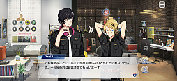 画像ギャラリー No.036のサムネイル画像 / 「エリオスライジングヒーローズ」はヒーローたちのつながりがとにかく熱い。バトルでつながるリンクにキュン！