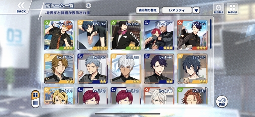 画像ギャラリー No.046のサムネイル画像 / 「エリオスライジングヒーローズ」はヒーローたちのつながりがとにかく熱い。バトルでつながるリンクにキュン！