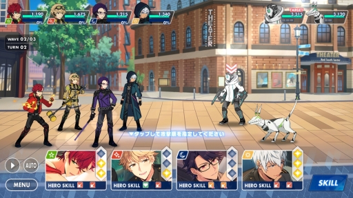 画像ギャラリー No.049のサムネイル画像 / 「乙女チック4Gamer」第265回:「エリオスライジングヒーローズ」を特集。ヒーロー15人の成長を見守る“ヒーロー育成コマンドバトルRPG”