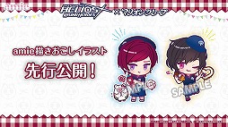 画像ギャラリー No.006のサムネイル画像 / 「エリオスライジングヒーローズ」生放送での発表内容まとめ。第1部は無料アーカイブ公開,第2部は2月21日21:00まで視聴チケット販売中
