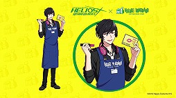 画像ギャラリー No.007のサムネイル画像 / 「エリオスライジングヒーローズ」生放送での発表内容まとめ。第1部は無料アーカイブ公開,第2部は2月21日21:00まで視聴チケット販売中