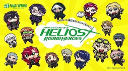 画像ギャラリー No.008のサムネイル画像 / 「エリオスライジングヒーローズ」生放送での発表内容まとめ。第1部は無料アーカイブ公開,第2部は2月21日21:00まで視聴チケット販売中