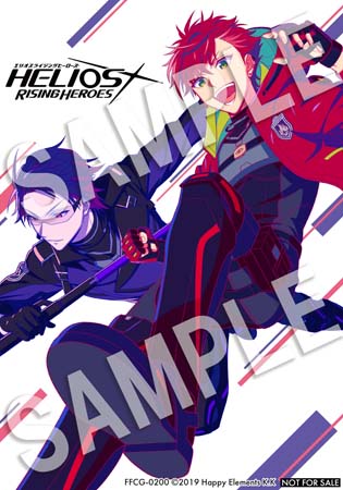 画像ギャラリー No.005のサムネイル画像 / 「HELIOS Rising Heroes」,主題歌Vol.2“Daybreak Horizon”の試聴動画&特典デザインが公開