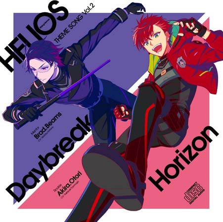 画像ギャラリー No.002のサムネイル画像 / 「HELIOS Rising Heroes」，主題歌Vol.2 「Daybreak Horizon」 が本日10月27に発売