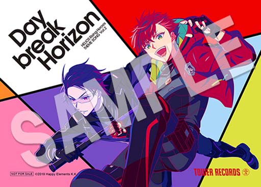 画像ギャラリー No.006のサムネイル画像 / 「HELIOS Rising Heroes」，主題歌Vol.2 「Daybreak Horizon」 が本日10月27に発売